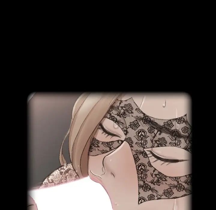 隐秘的邻居们第62话