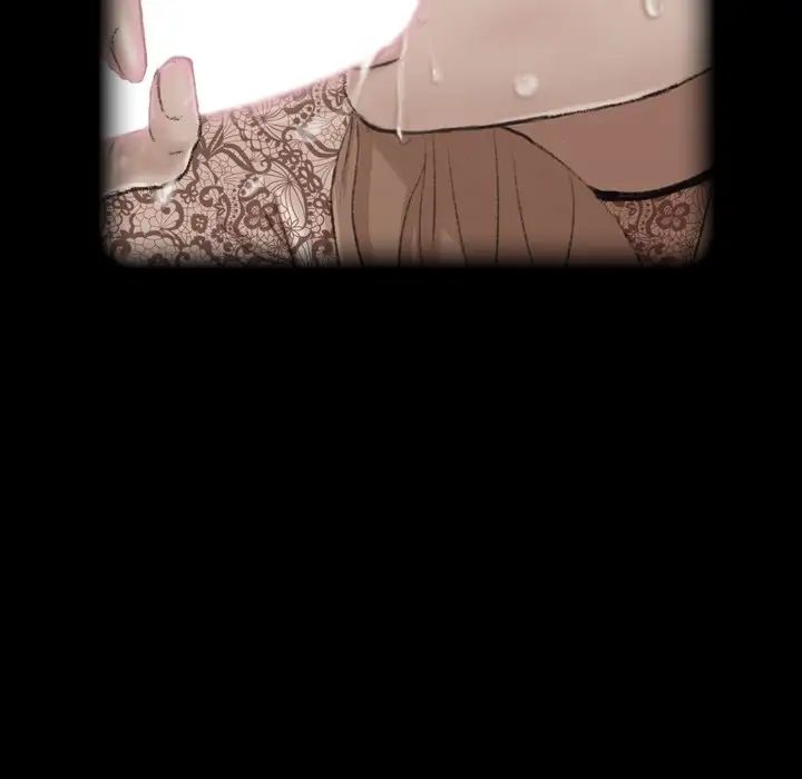 隐秘的邻居们第62话