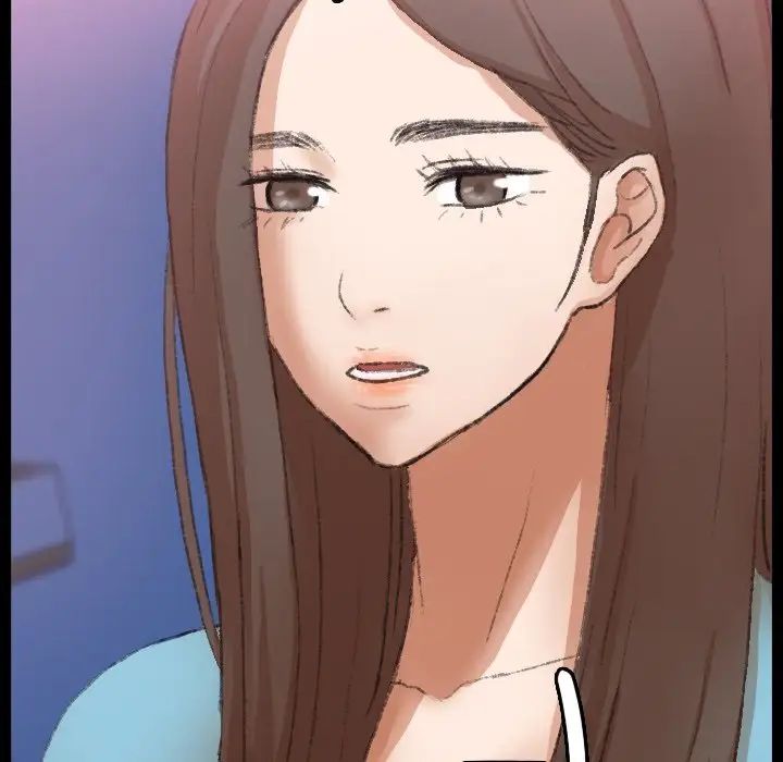 隐秘的邻居们第62话