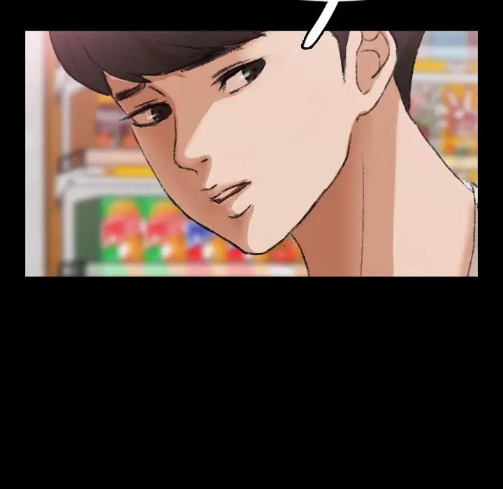 隱秘的鄰居們第62话