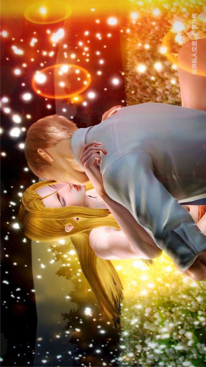 [3D]獸欲の末途第23章【第18話】