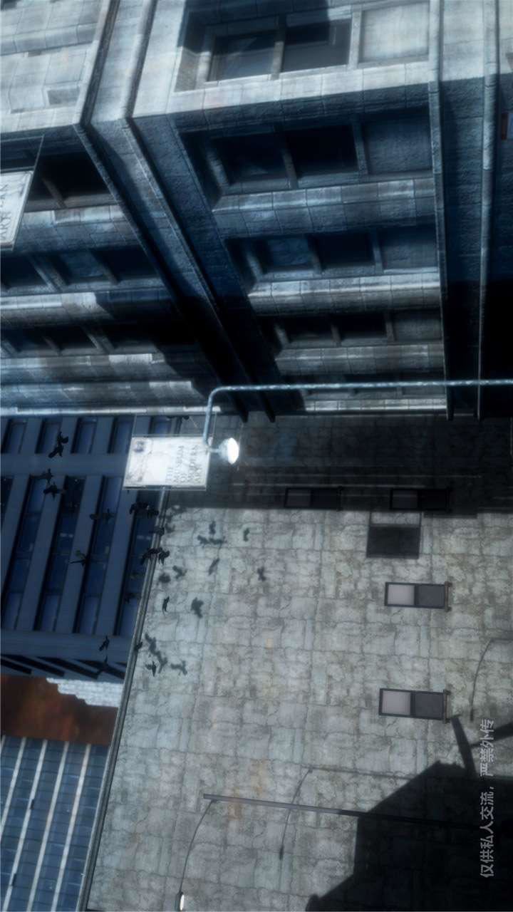 [3D]獸欲の末途第24章【第1話】