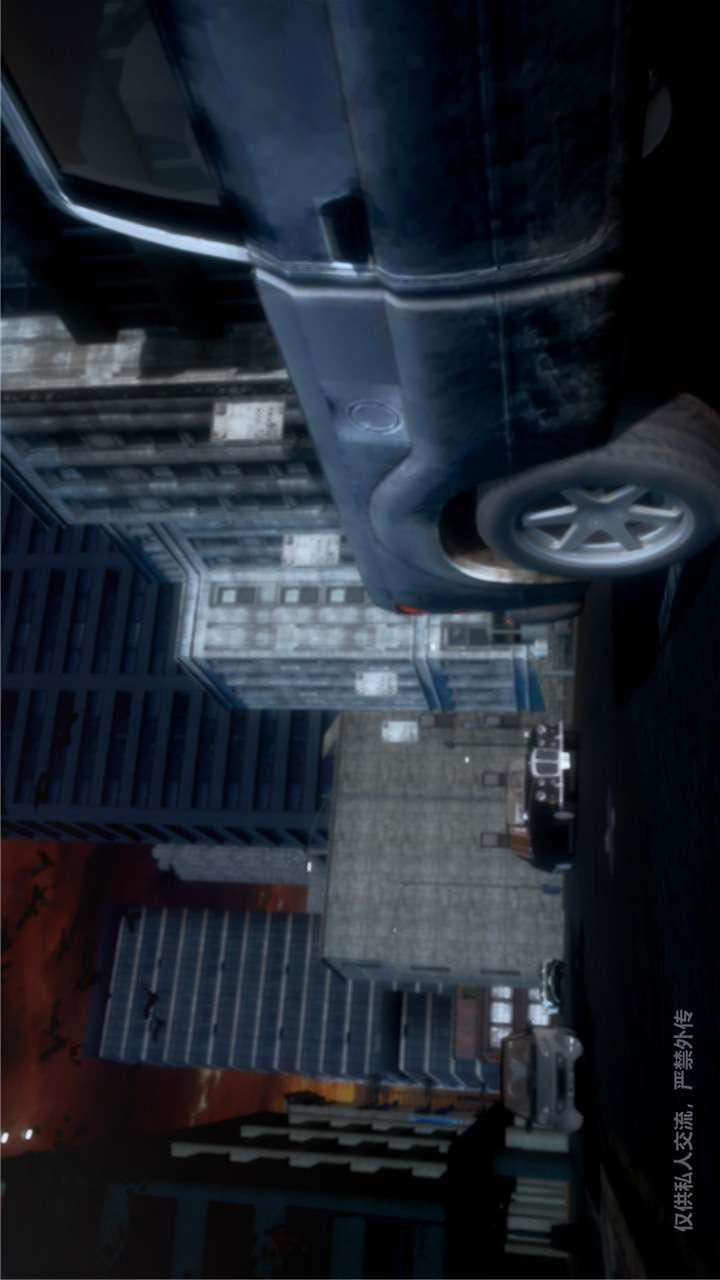 [3D]兽欲の末途第24章【第1话】