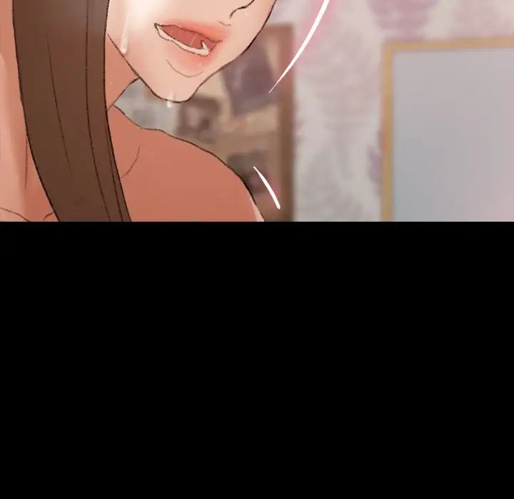 隐秘的邻居们第64话