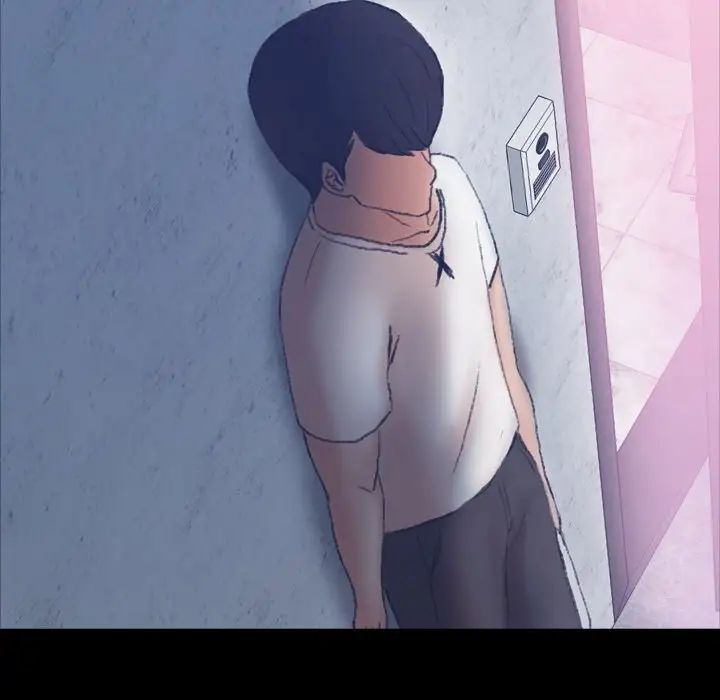 隱秘的鄰居們第64话