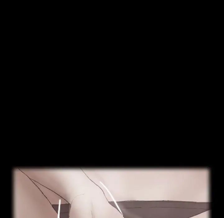 隐秘的邻居们第64话