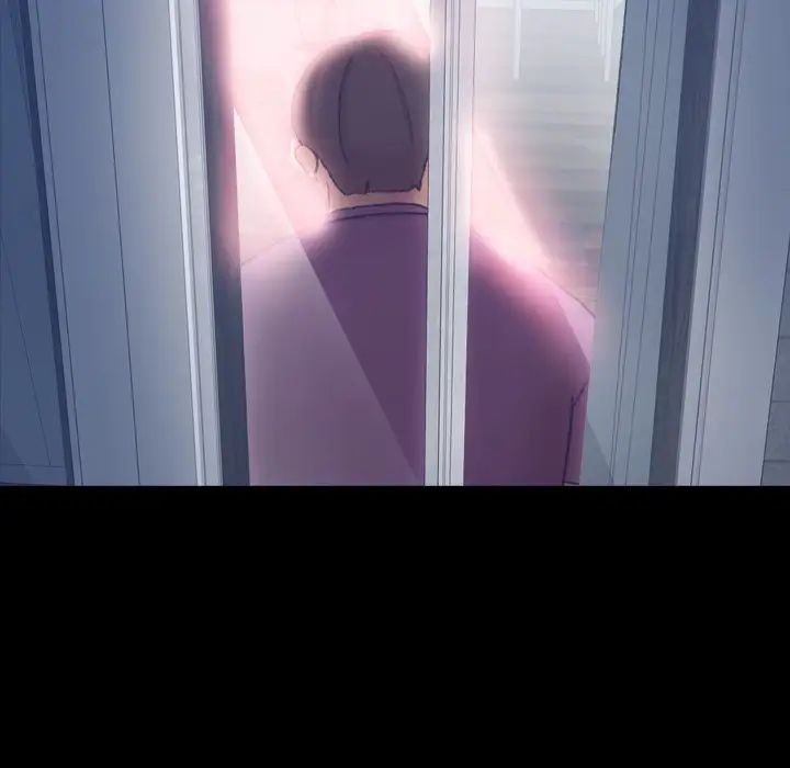 隐秘的邻居们第65话