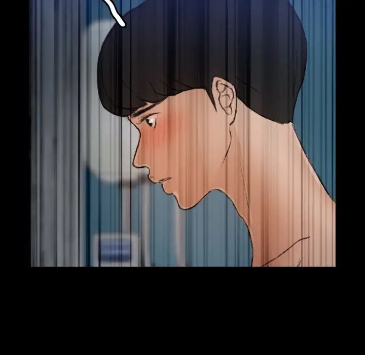 隐秘的邻居们第65话