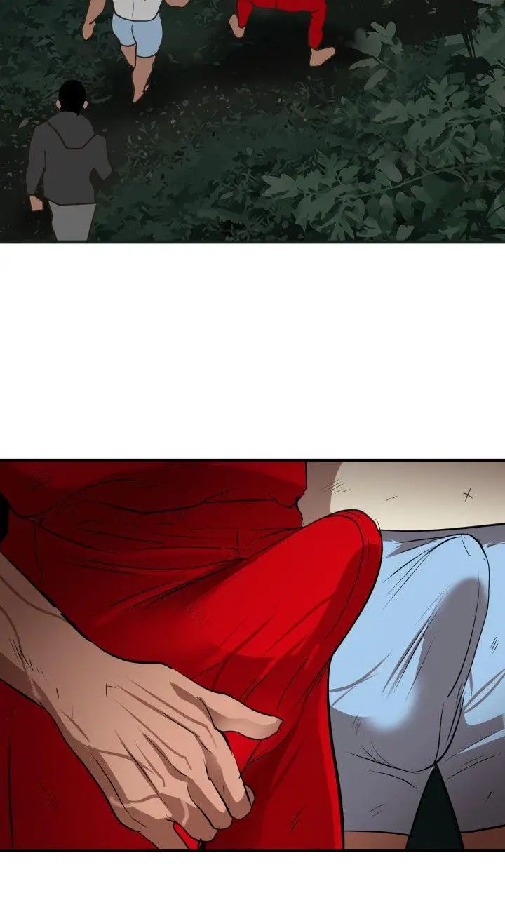 欲求王第78话-爸爸请饶了我吧