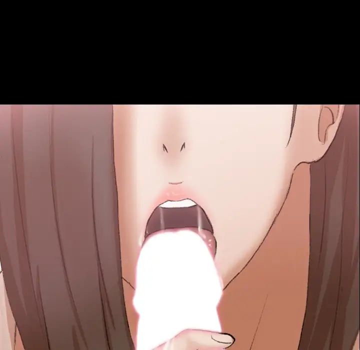 隐秘的邻居们第65话