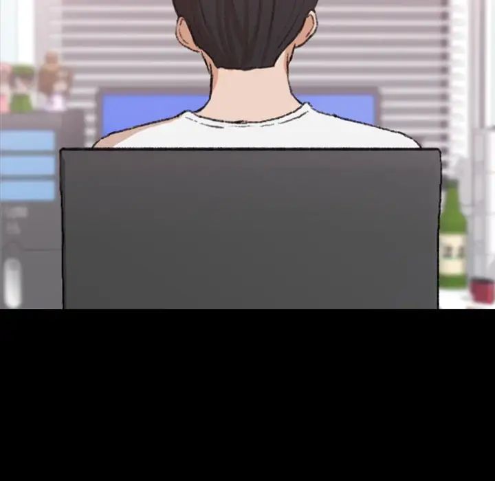 隐秘的邻居们第66话