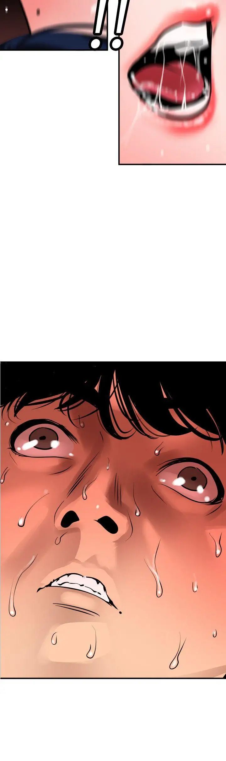 欲求王第80话-期煌救救我