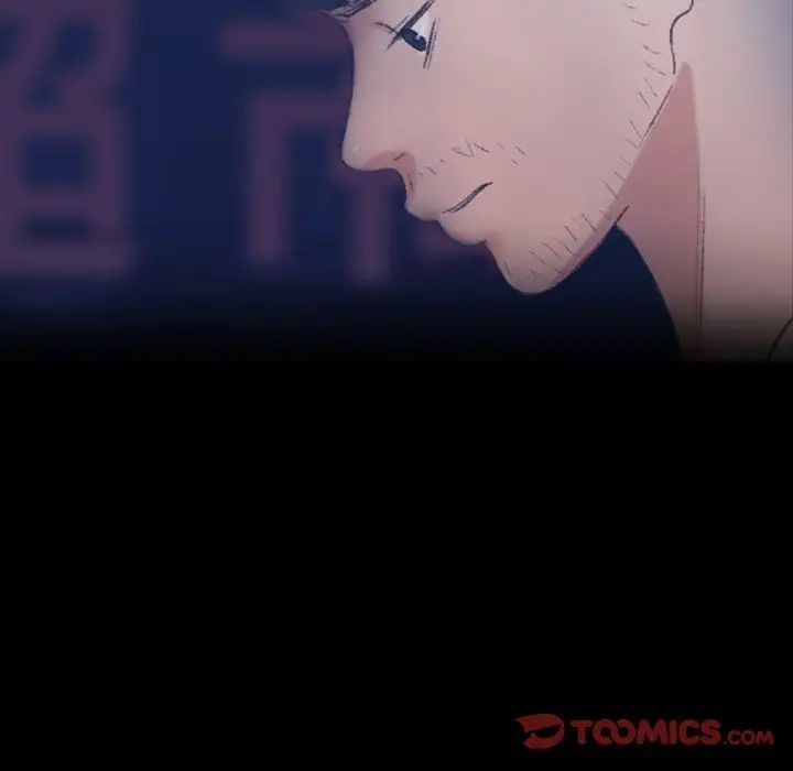 隐秘的邻居们第66话