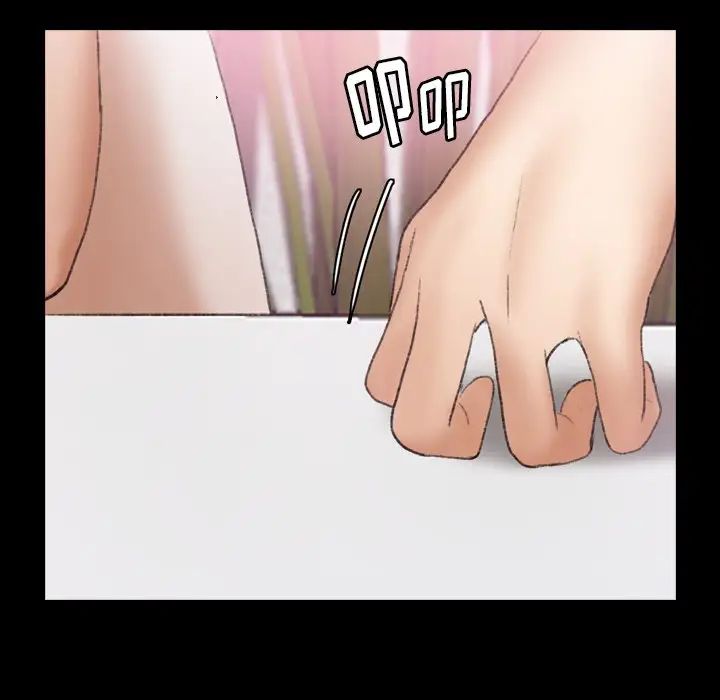 隐秘的邻居们第66话