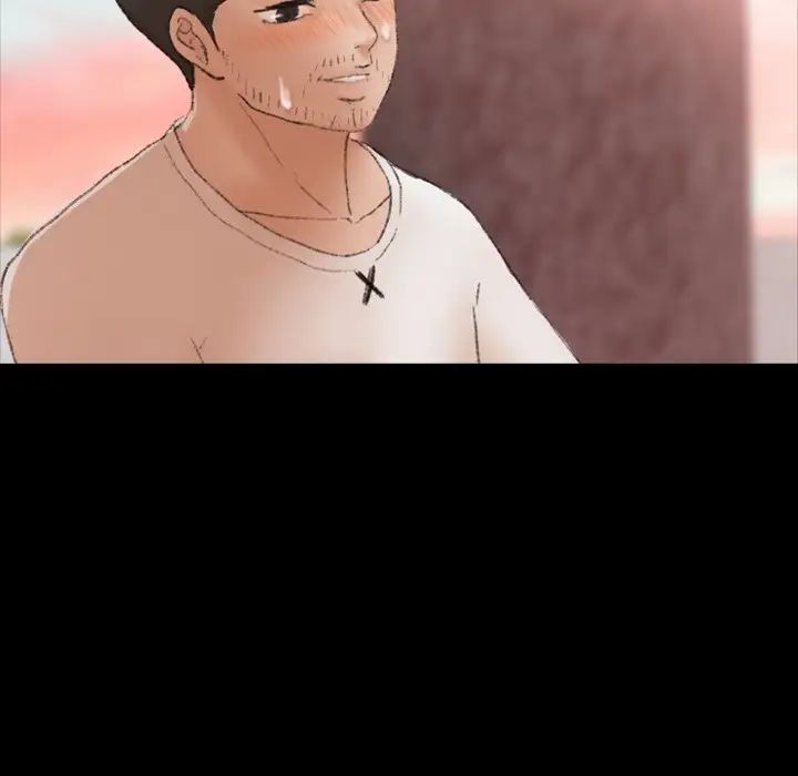 隐秘的邻居们第66话