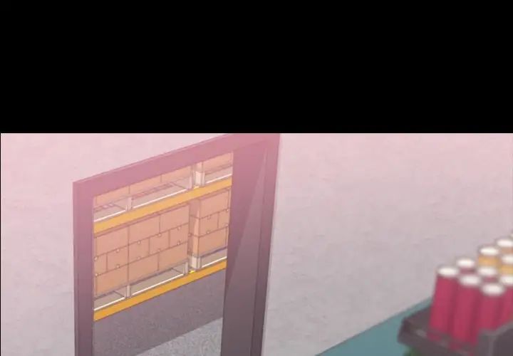 隐秘的邻居们第67话