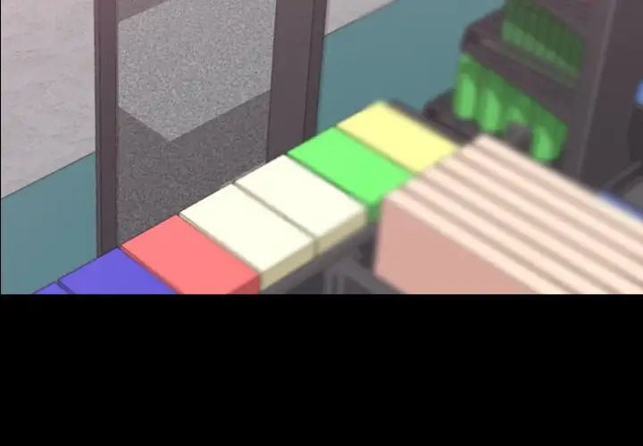 隱秘的鄰居們第67话