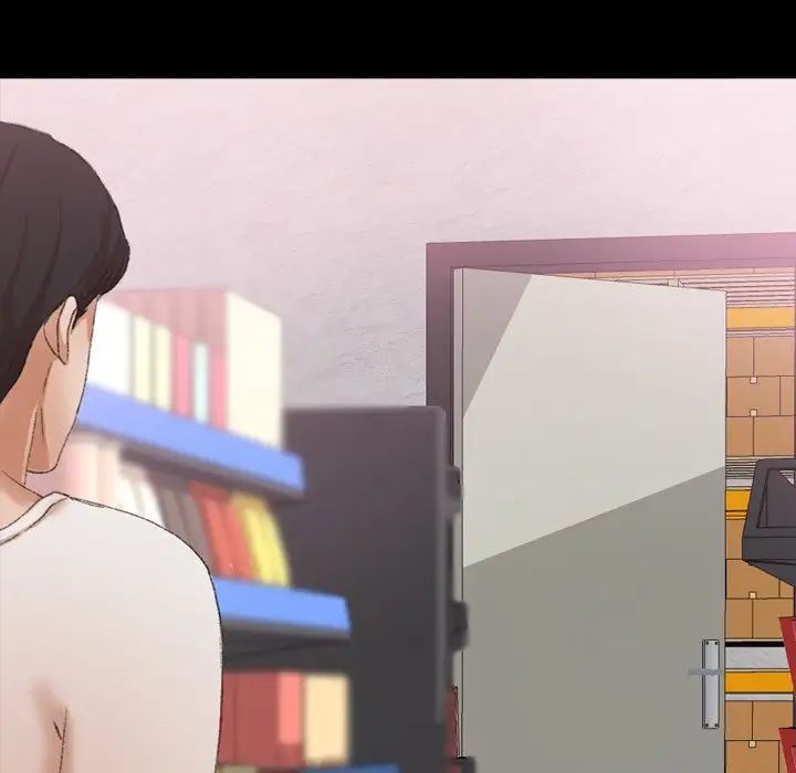 隐秘的邻居们第67话