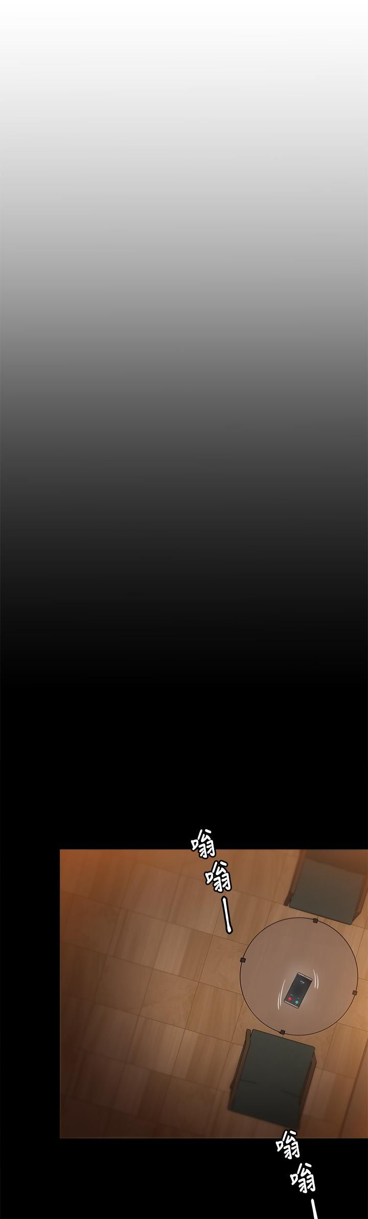 今晚就决定吃你了第48话-滚烫的处女血