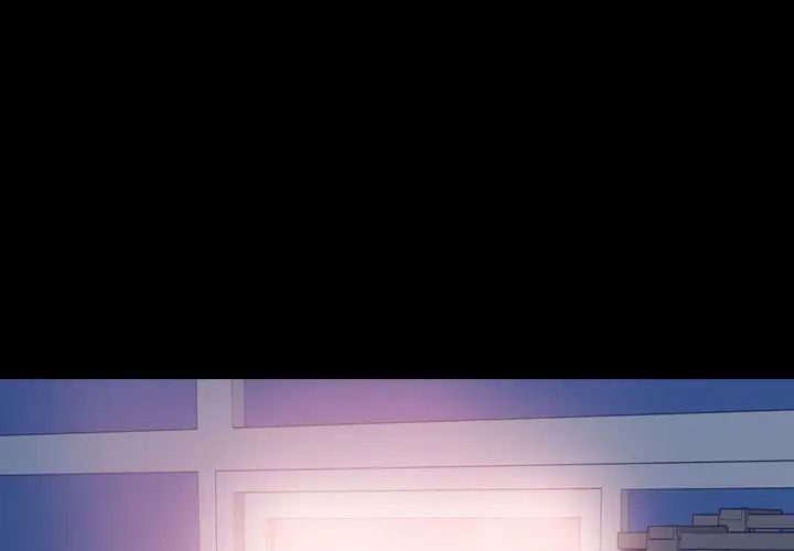 隐秘的邻居们第68话