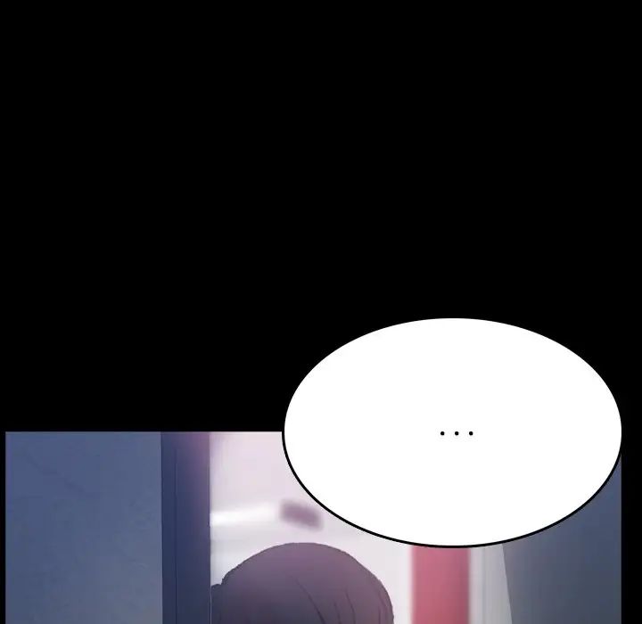 隐秘的邻居们第68话