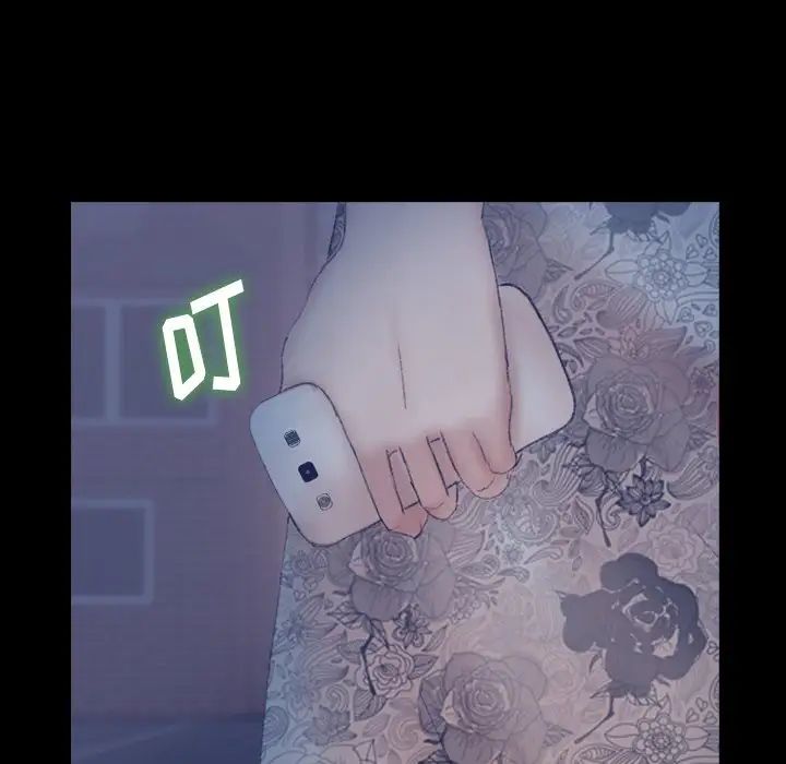 隐秘的邻居们第68话