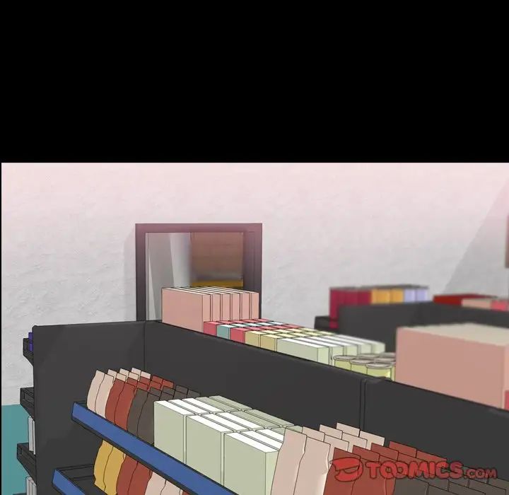 隐秘的邻居们第68话