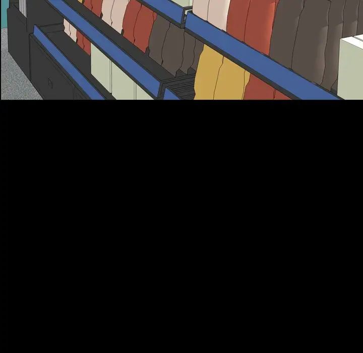 隐秘的邻居们第68话