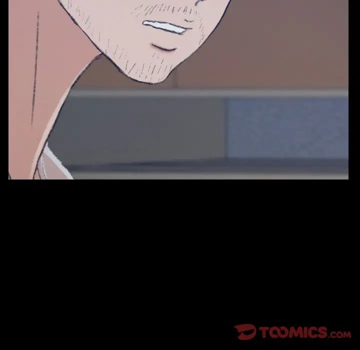 隐秘的邻居们第68话