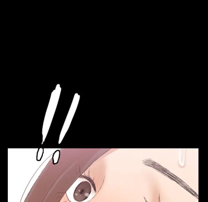 隐秘的邻居们第68话