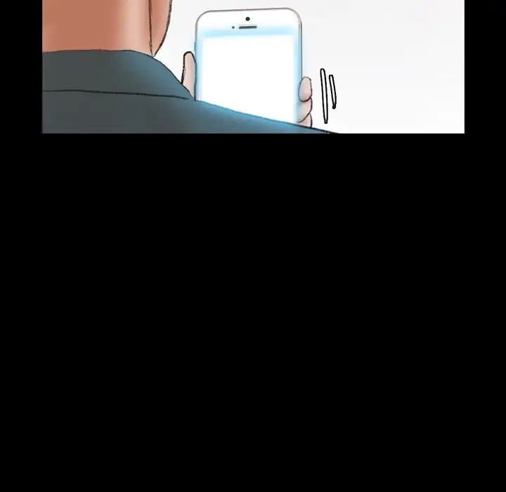 隐秘的邻居们第69话