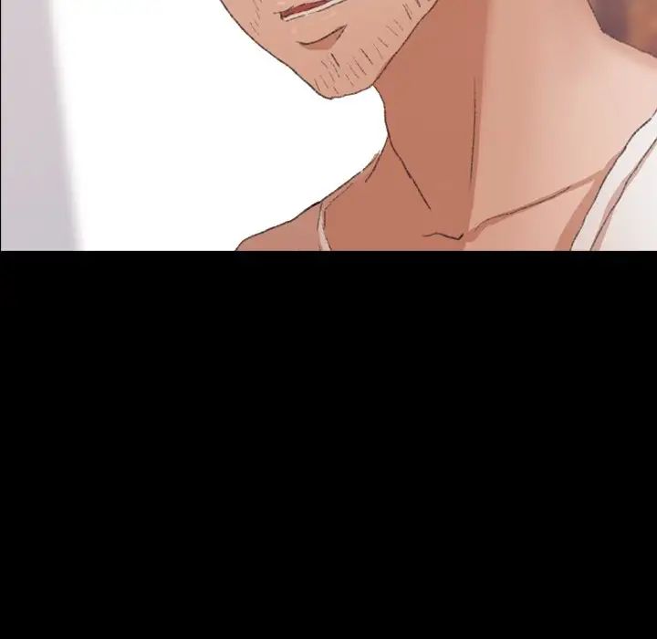 隐秘的邻居们第69话