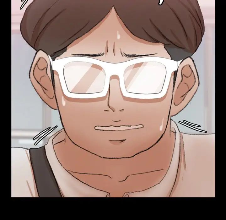 隐秘的邻居们第70话-最终话（完结）