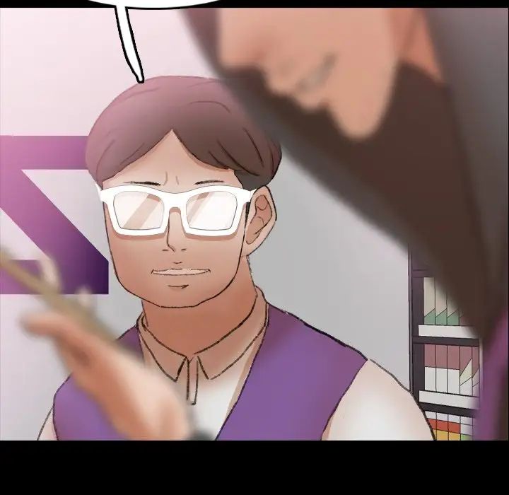 隐秘的邻居们第70话-最终话（完结）