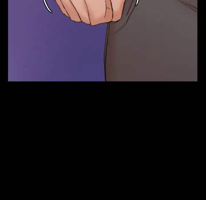 隐秘的邻居们第70话-最终话（完结）