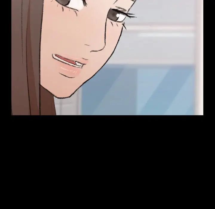 隱秘的鄰居們第70话-最終話（完结）