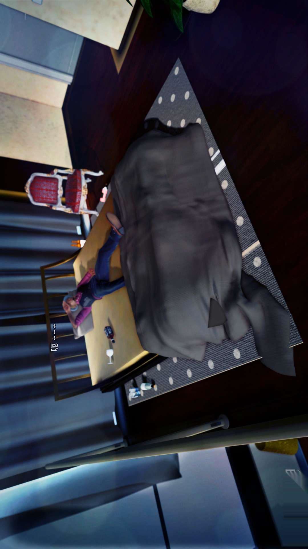 [3D]兽欲の末途第26章【第4话】