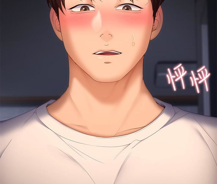 今晚就决定吃你了第58话-你一直想吸我的奶吗?