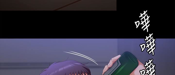 今晚就決定吃你了第58話-你一直想吸我的奶嗎?