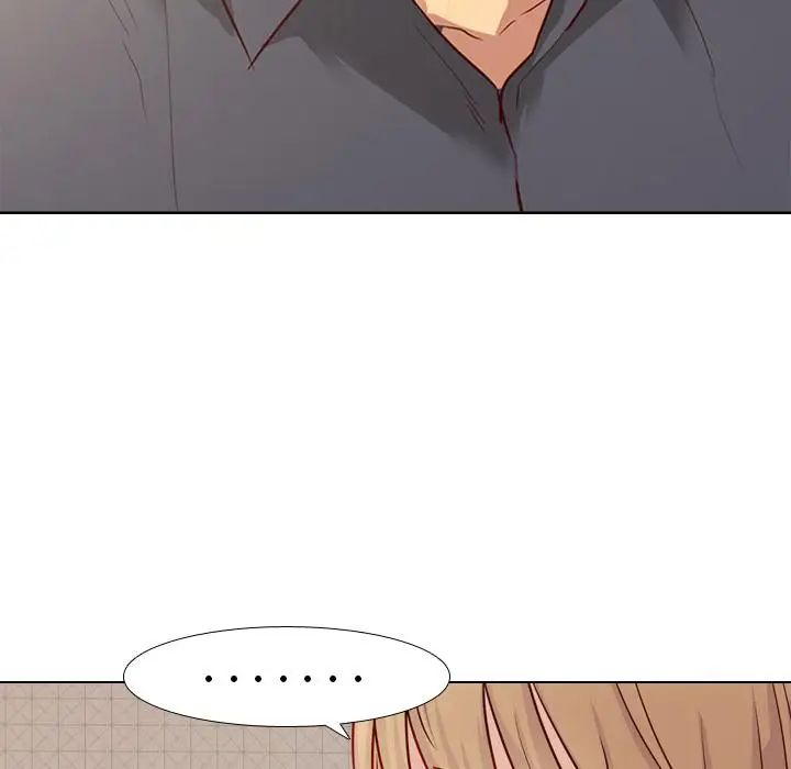 毫无保留的她第1话