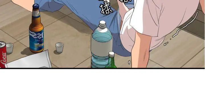 欲求王第103話-天人交戰