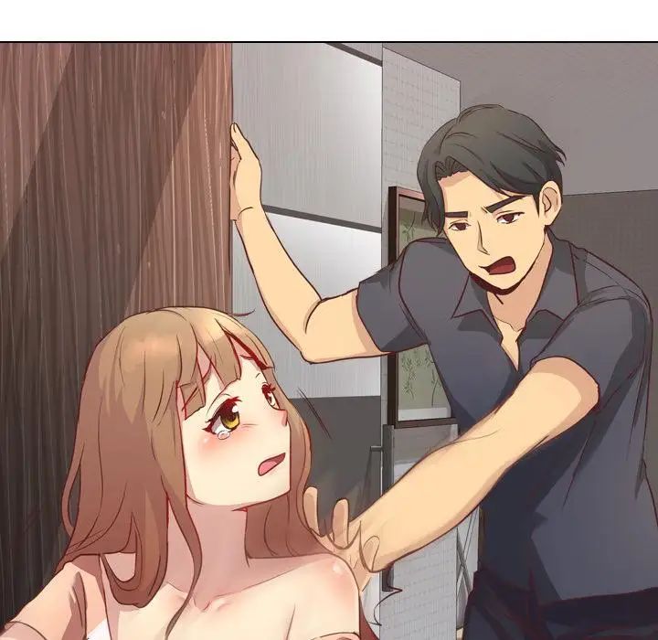 毫无保留的她第1话