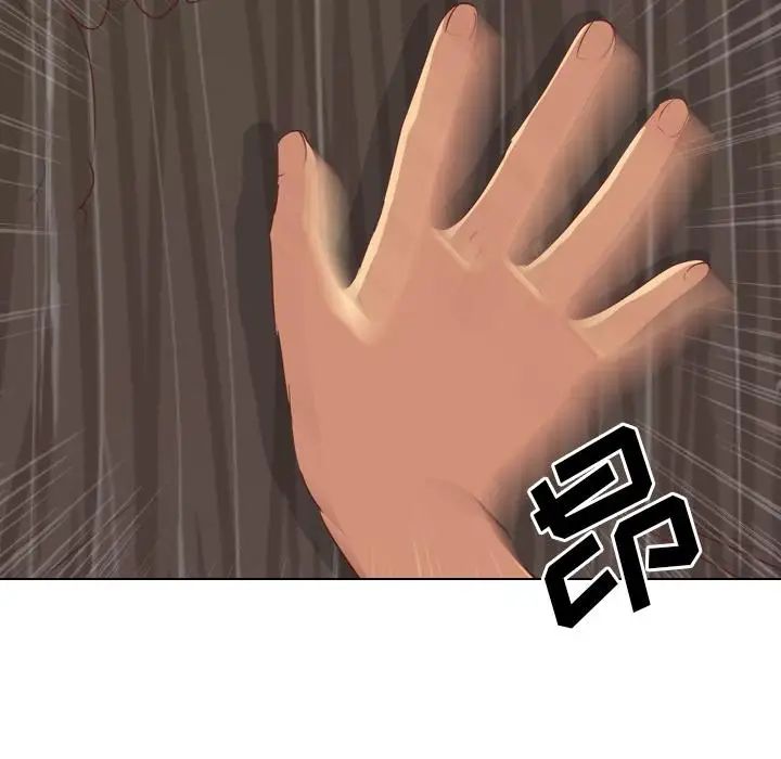 毫无保留的她第1话