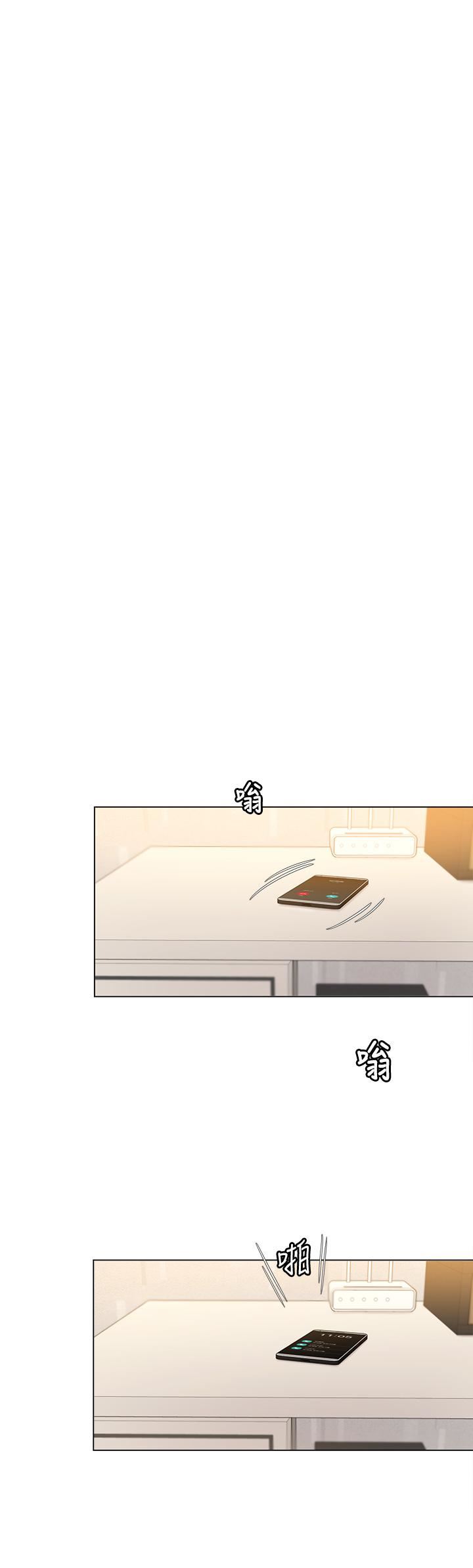 今晚就决定吃你了第65话-镜子中的淫荡肉体