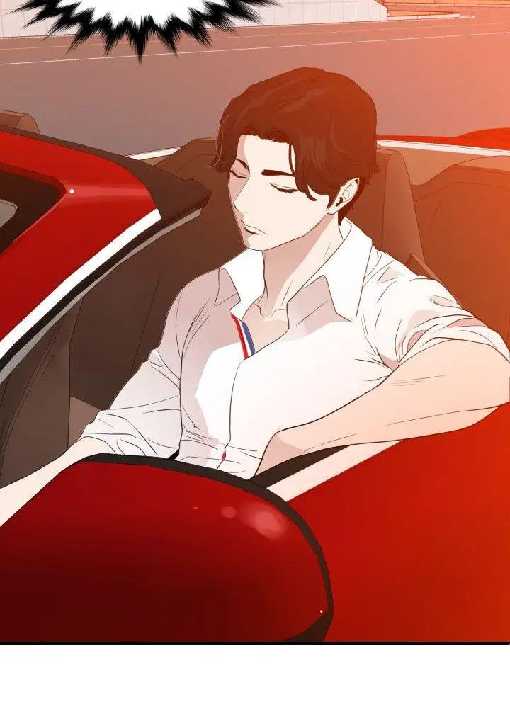 欲求王第107话-雅晴的疑心