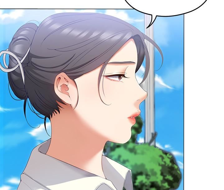 今晚就决定吃你了第67话-拜託你再干我