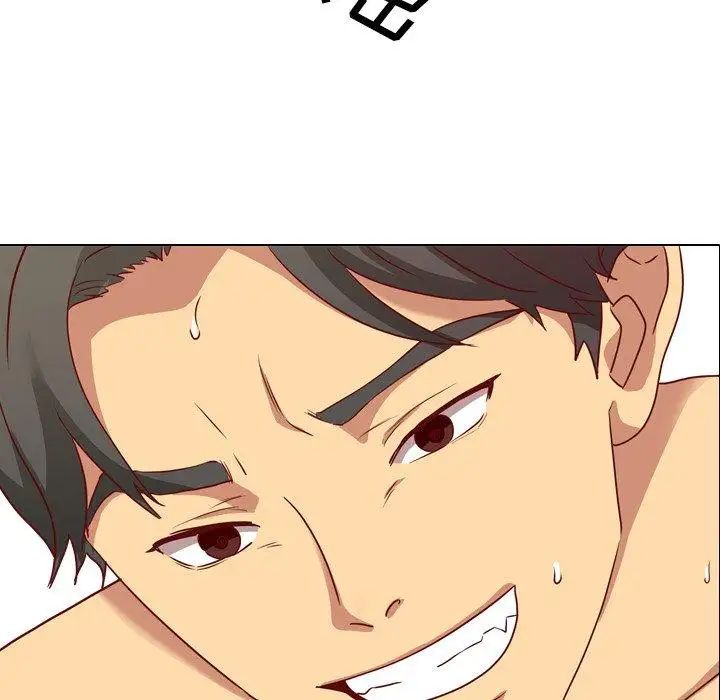 毫无保留的她第3话