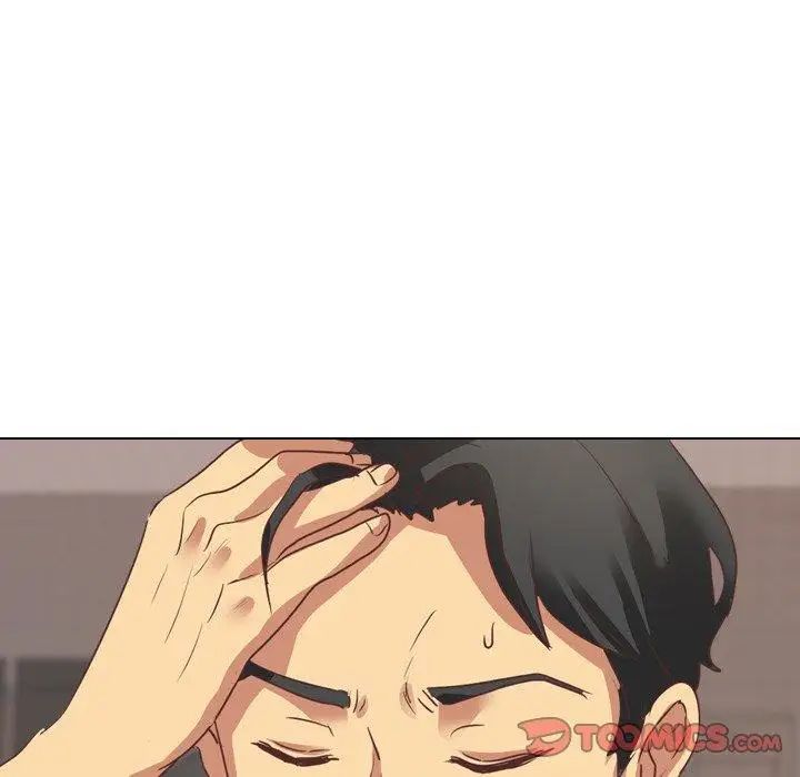 毫无保留的她第3话