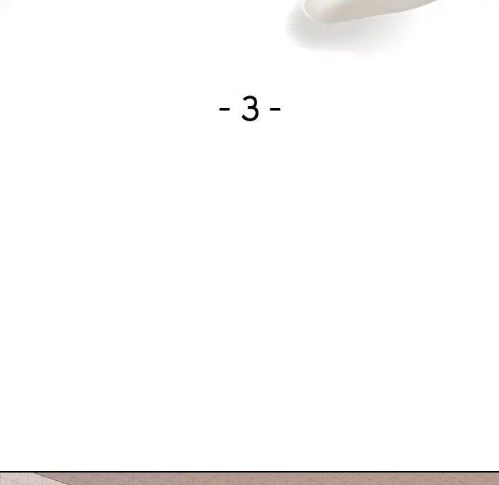 毫无保留的她第3话