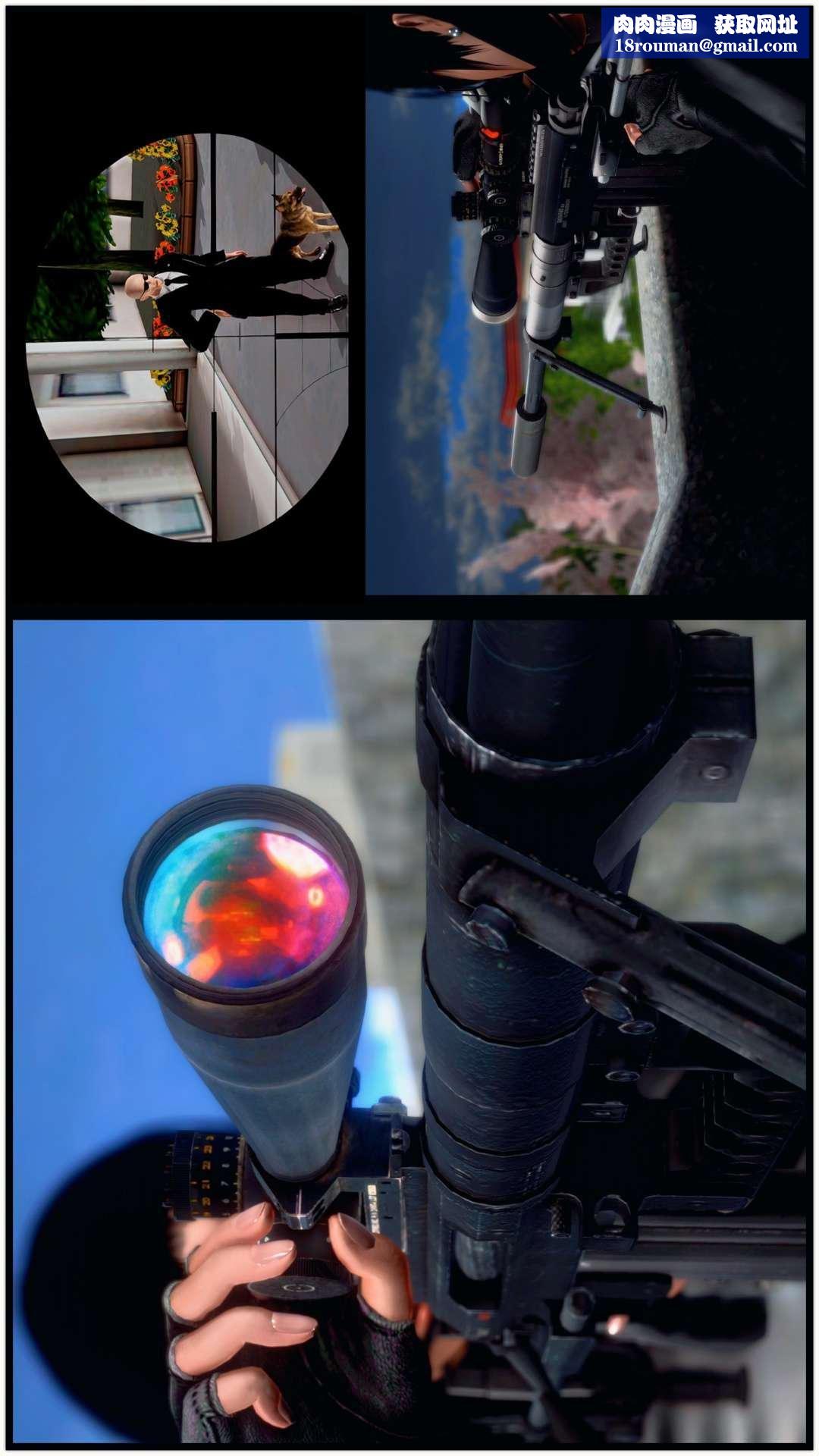 [3D]獸欲の末途第27章【第8話】